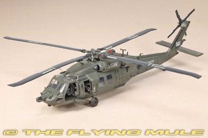 Mh 60 | eBay