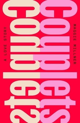 Maggie Millner Couplets (Taschenbuch) (US IMPORT)