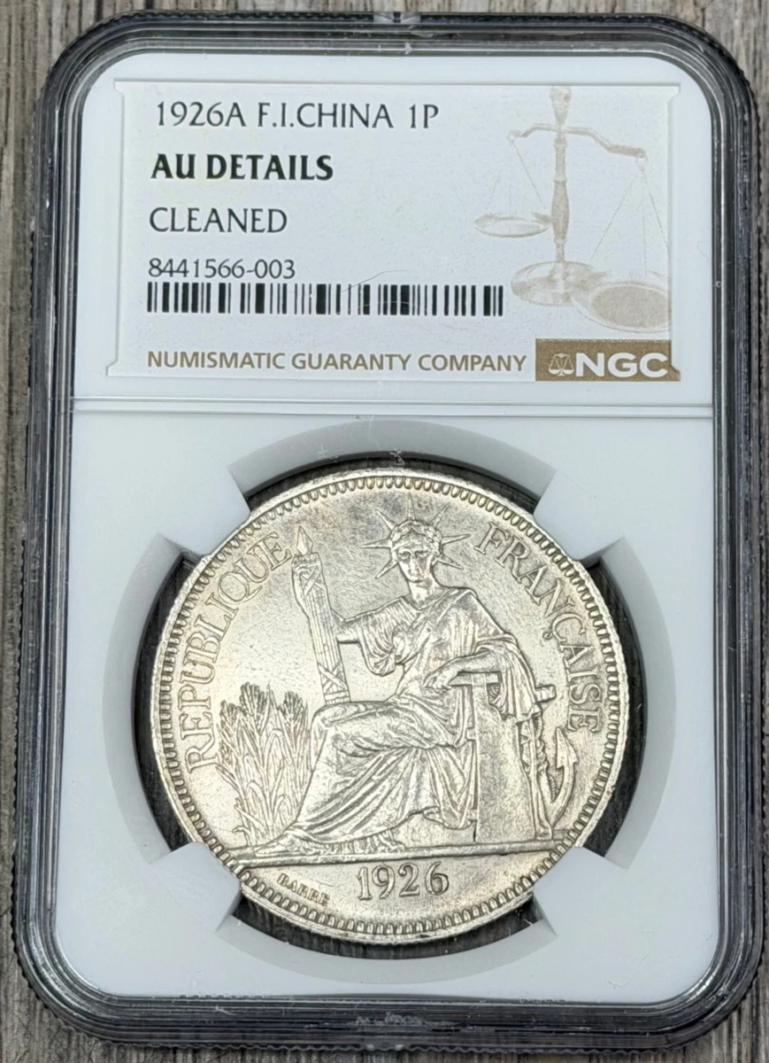 1926 年中国硬币| eBay
