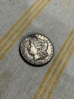 1890-P Morgan Silver Dollar, AU+ Details/Nice Toning/Full Tail Feathers