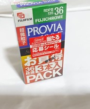 FUJIFILM FUJICHROME PROVIA 100F, 36-exposure roll