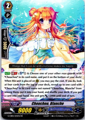 #ad CHOUCHOU BLANCHE G CB05 014EN DOUBLE RARE CARDFIGHT VANGUARD HP $1.99