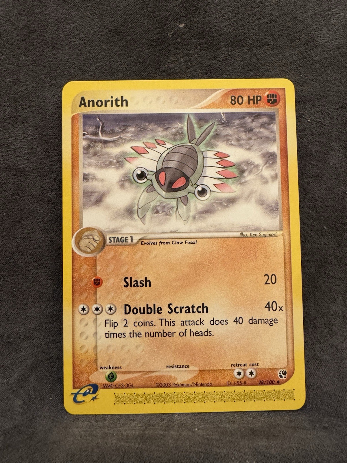 Anorith 28/100 Sandstorm Regular Pokemon TCG Near Mint