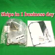 Gasket SET SUZUKI Genuine 2006-2024 GSX-R600/750 L8/L9/Z OIL PAN 11511-01H00