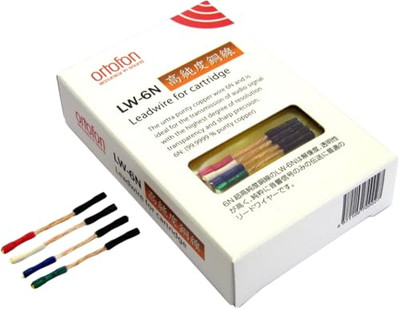 Ortofon LW-6N Ultra High Performance Headshell Cables Lead Wire Japan