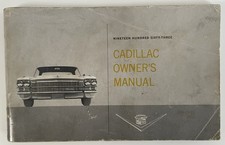 1963 Cadillac Owners Manual User Guide Reference Operator Book Fuses Fluids Oem