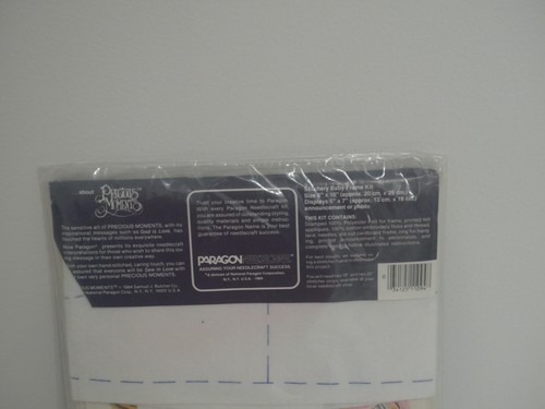 Paragon Needlecraft Precious Moments Stitchery Baby Frame Kit (4C1) - Picture 4 of 4