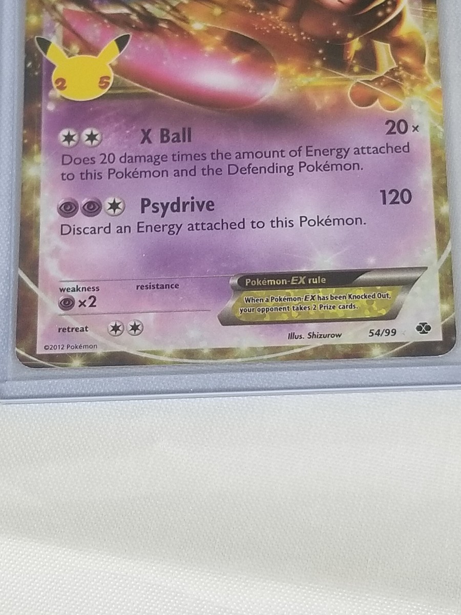 mewtwo ex basic pokemon card Pokemon TCG main image 0