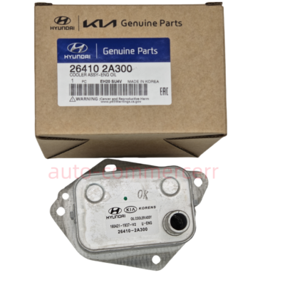 Engine Oil Cooler 264102A300 For Hyundai Accent IX20 IX35 I20 I30