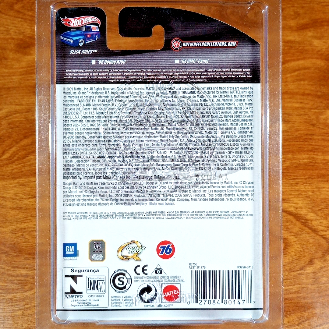 hotwheels スーパーコンベンション限定　64 GMCパネル 64 GMC Panel | Hot Wheels Wiki | Fandom