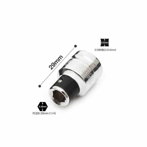 Impact Socket Adapter Square 1/4 3/8 1/2 To Hex Nut Quick Wrench Ratchet Adapter - Picture 8 of 11