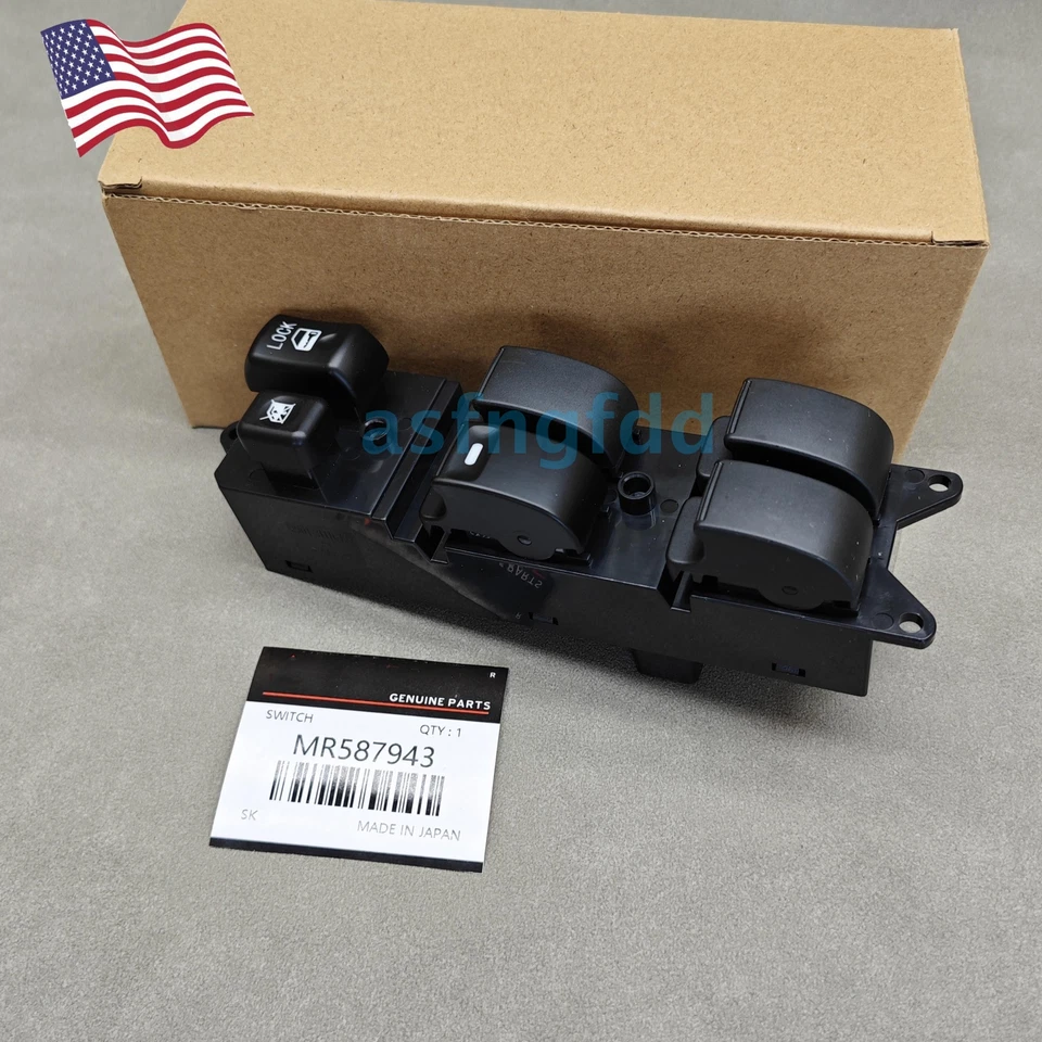 NUEVO Interruptor maestro de ventana para Mitsubishi Galant Endeavor Lancer Montero MR587943 Foto 4 de 4