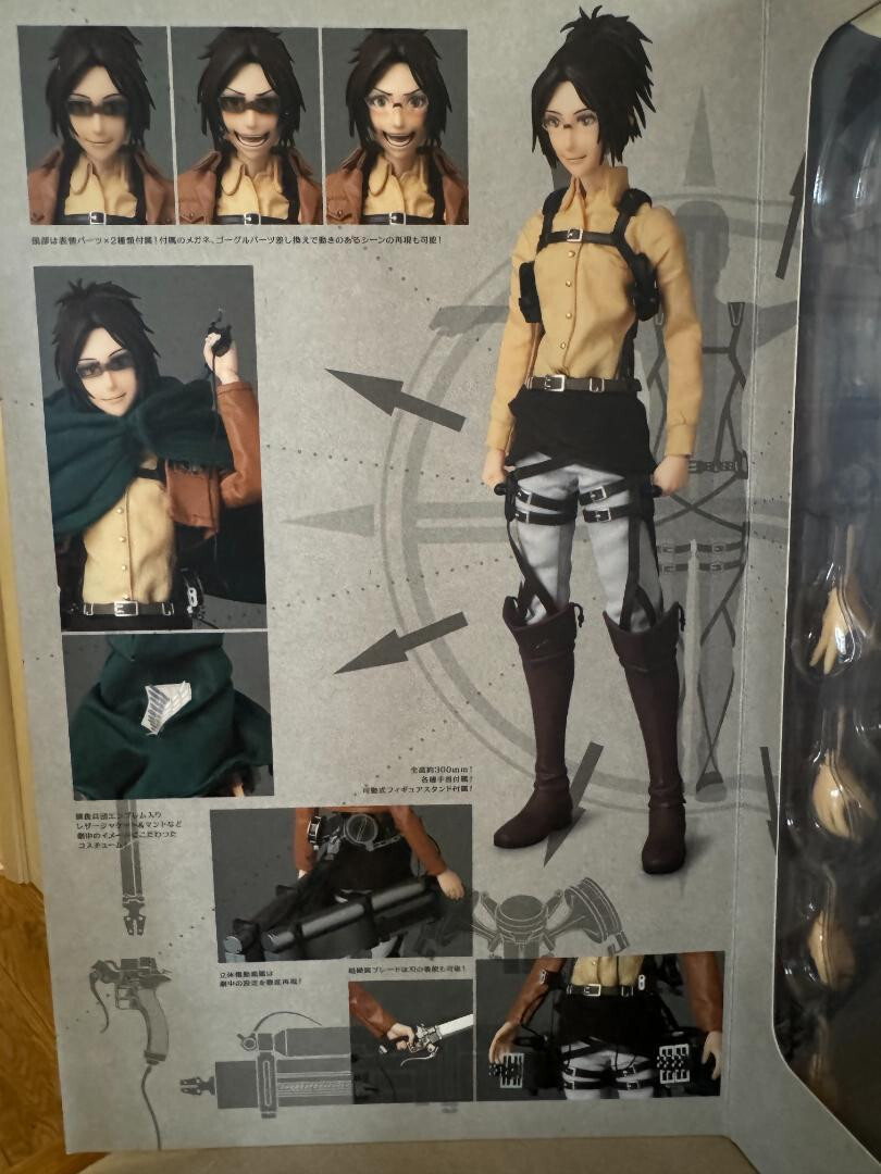 リアルアクションヒーローズ No.706　RAH ハンジ・ゾエ FIG]リアルアクションヒーローズ No.706 RAH ハンジ・ゾエ 進撃