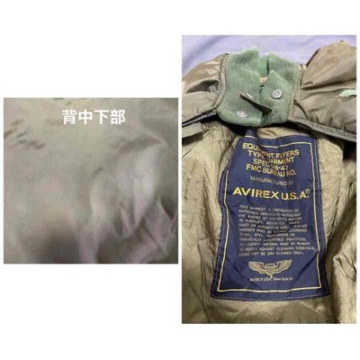 AVIREX vintage USA made G8 WEP flight jacket men's L khaki from