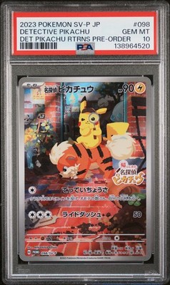 psa10 2023 POKEMON SV-P JP #098 名探偵ピカチュウ 2023 POKEMON JAPANESE SV-P PROMO #098 DETECTIVE PIKACHU PSA 10 | eBay
