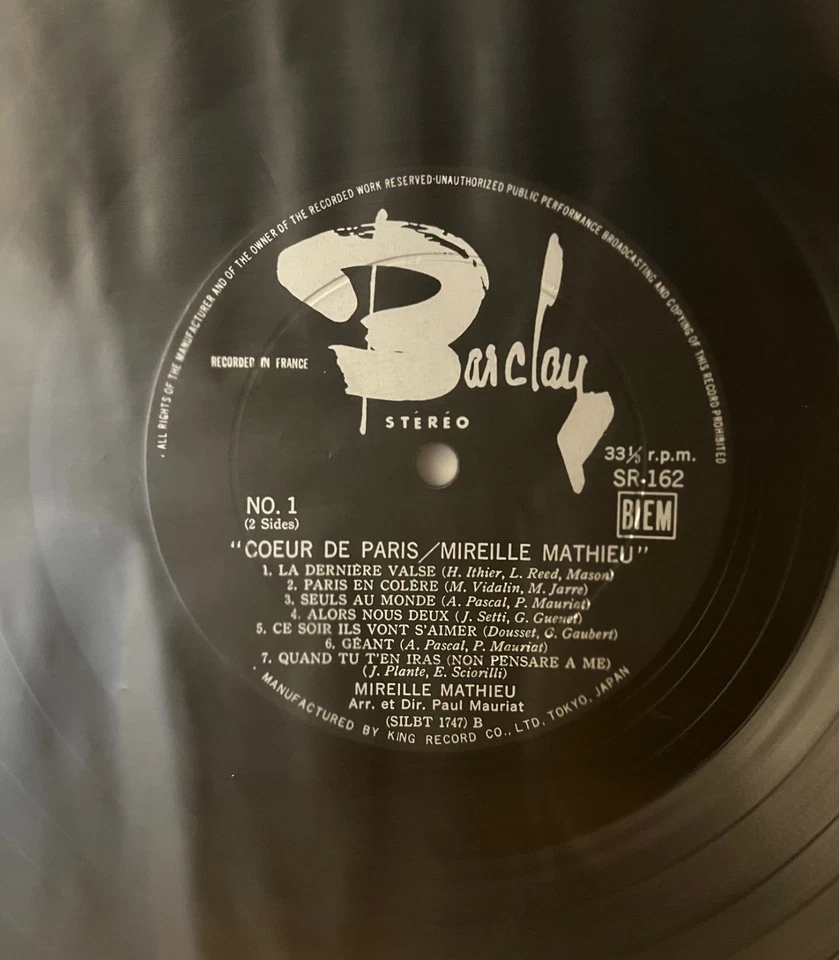 Mireille Mathieu Coeur De Paris Japan Vinyl LP Obi Coating Flip Back SR162 - Image 4 of 4