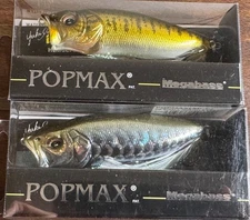 Megabass POP MAX Limited - SG SMALL MOUTH BASS and Dragon Fish S - PopMax - Rare