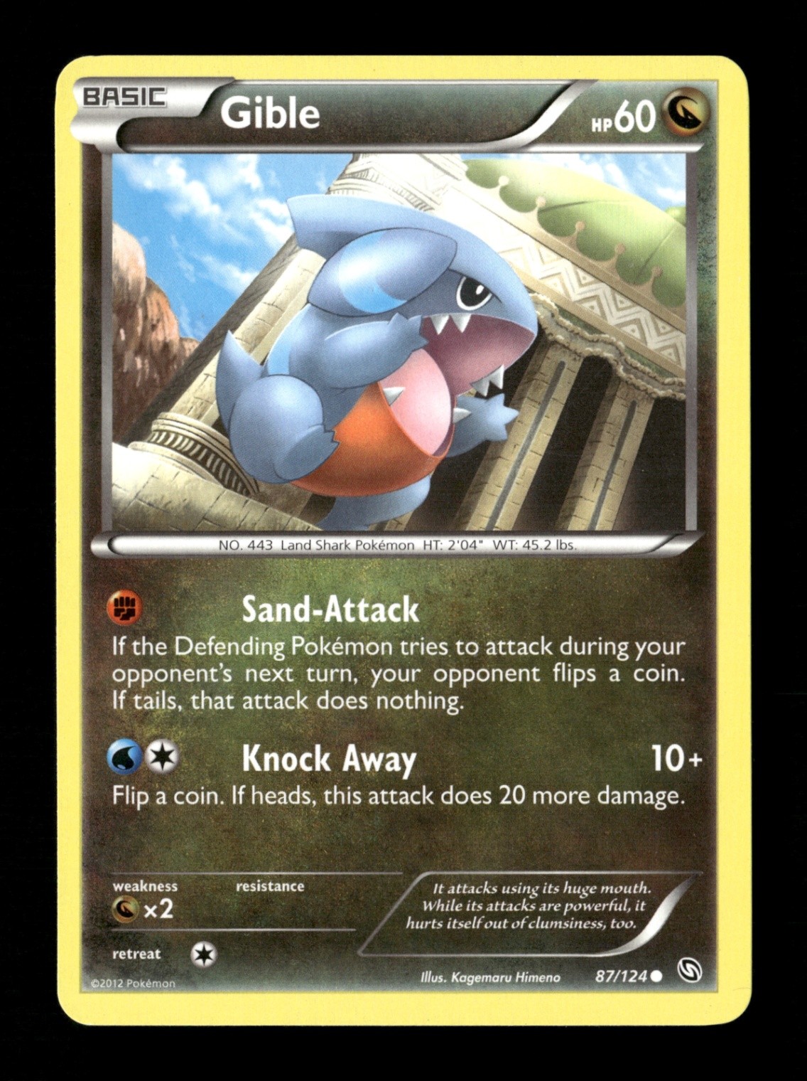 Gible (87) 87/124 Non Holo Common Dragons Exalted NM Pokemon