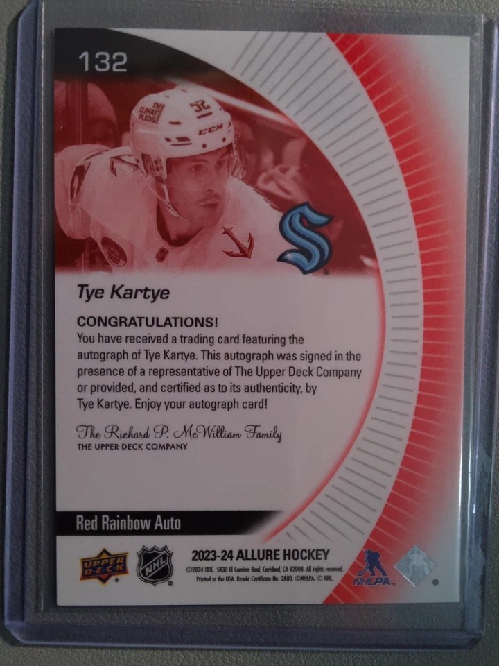 ABRUZZESE/DUHAIME/KARTYE/REGENDA ROOKIE AUTOS..4 CARD DEAL - Image 4 of 4