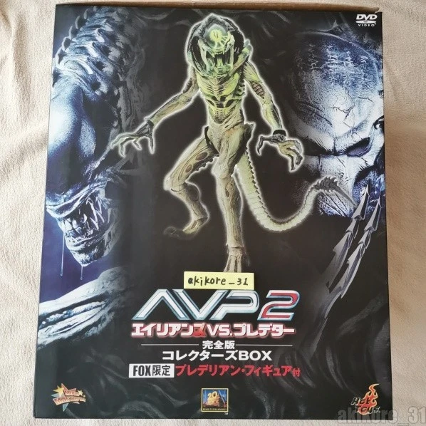 hot toys predalien products for sale | eBay