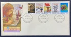 1985 Australiana Classic Children's Books FDC With Penrith (NSW) FDI Postmark