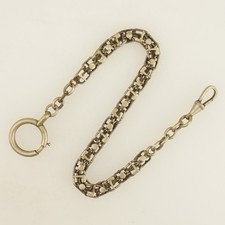 RARE Pocket Watch Chain for Men's fusee duplex chronometer repeater tourbillon