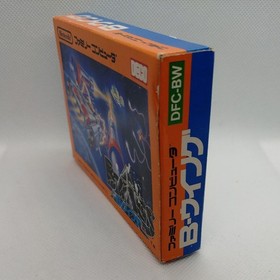 B WINGS Nintendo Famicom Japan Import Free shipping FedEx DHL Tested DFC-BW