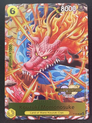 #ad #ad Kouzuki Momonosuke P 064 2024 Championship Tournament Promo Prize One Piece Card $29.99