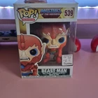 Funko Pop! Television Masters of the Universe Beast Man #539 Vinyl Figure