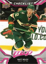 2022-23 Upper Deck MVP Hockey Cards Checklist, Odds & Rookie Redemption Details 40