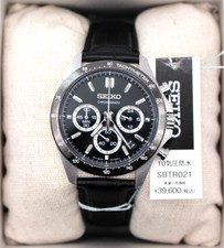 SEIKO SELECTION SBTR021 SPIRIT Chronograph Men's Quartz Watch Black Leather Gift