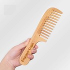 Customize Logo- Bamboo Wood Comb Wide Tooth Comb With Handle For Hair/Beard care