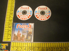 Russia Photo Collection 3500 Photos PC Software