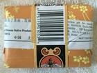 BEE & FLOWER***Ginseng***SOAP~~~2.65 oz/75 gm~~~BRAND NEW~~~SEALED  — photo 6