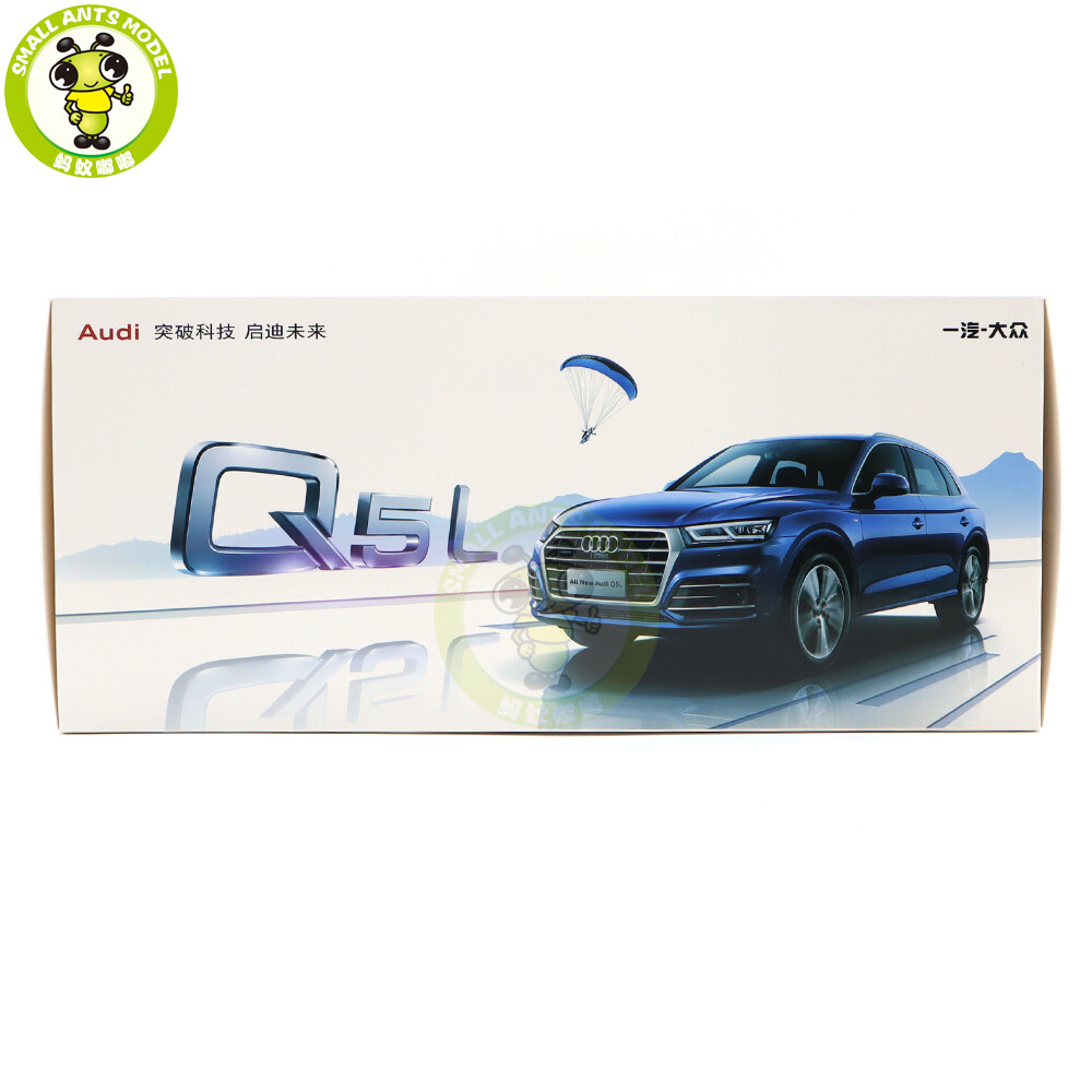 1/18 Audi Q5 Q5L 2018 Blue Diecast Model Toy Car Gifts For Friends