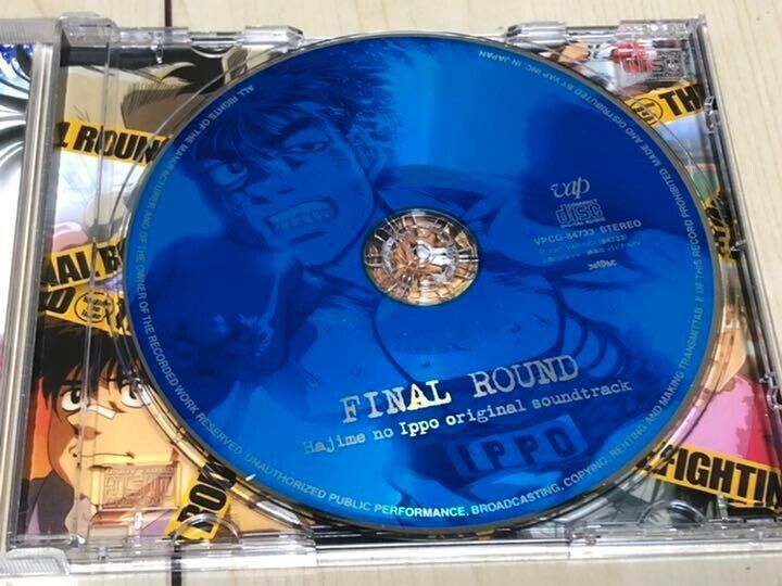 Hajime no Ippo soundtruck CD Music anime New Challenger George Morikawa