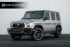 2025 Mercedes-Benz G63 AMG G63 AMG