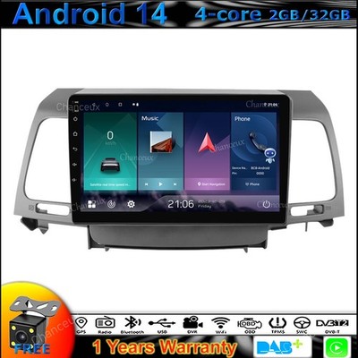 9''Android14 Autoradio GPS Navigation DVR DAB BT Carplay For KIA Opirus 2007-2008