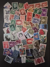 NORWAY Stamp Lot Used T19130