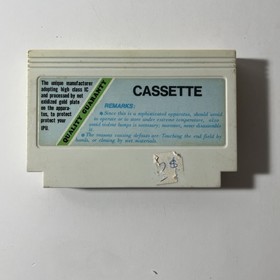 Side Pocket [JP] (Nintendo NES Famicom) - Japanese Import