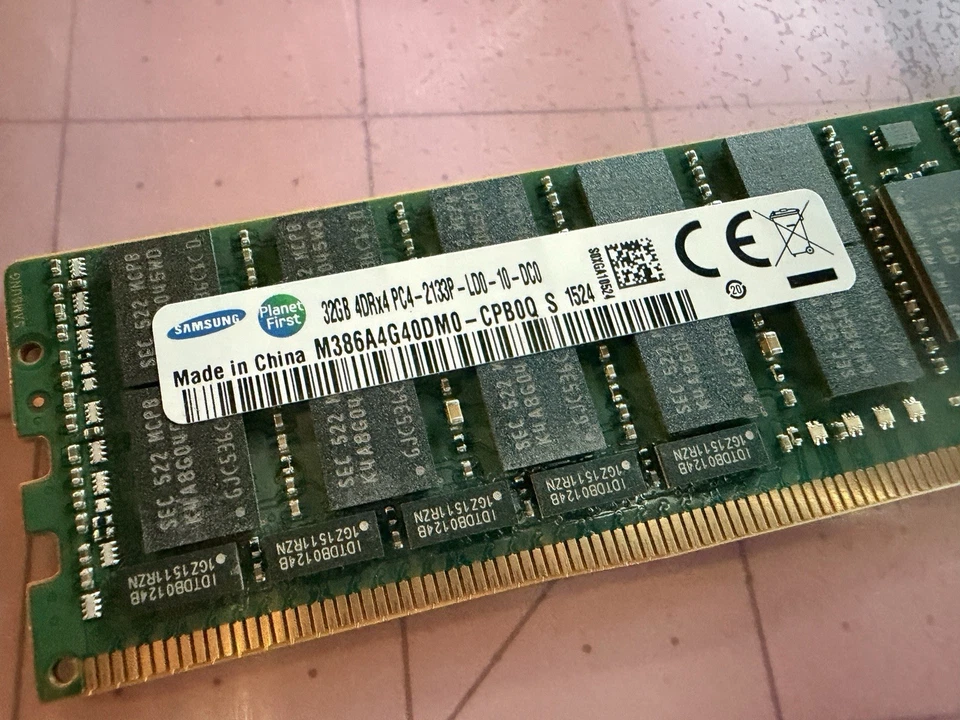 32GB Samsung M386A4G40DM0-CPB0Q PC4-2133P ECC Server Memory - Image 2 of 4
