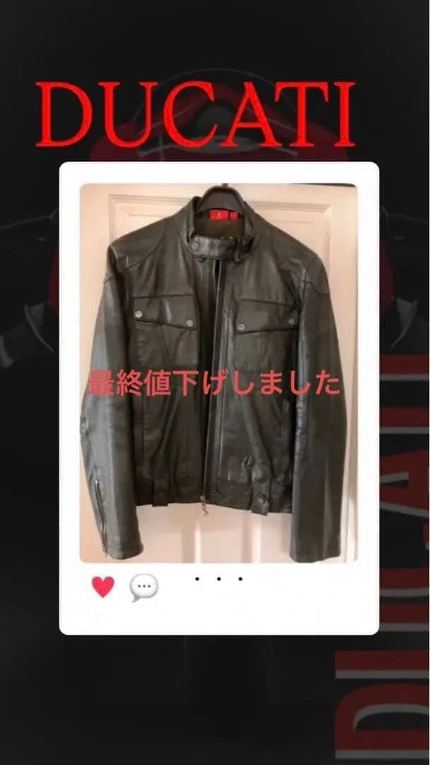 Preços baixos em Puma Ducati Em Casacos e jaquetas masculinos | eBay