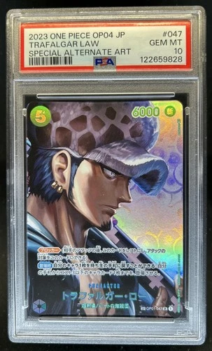 2023 One Piece Japanese Trafalgar Law Special Alternate Art #OP01-047 PSA 10