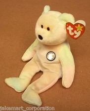 Ty Beanie Babies B.B. Bear