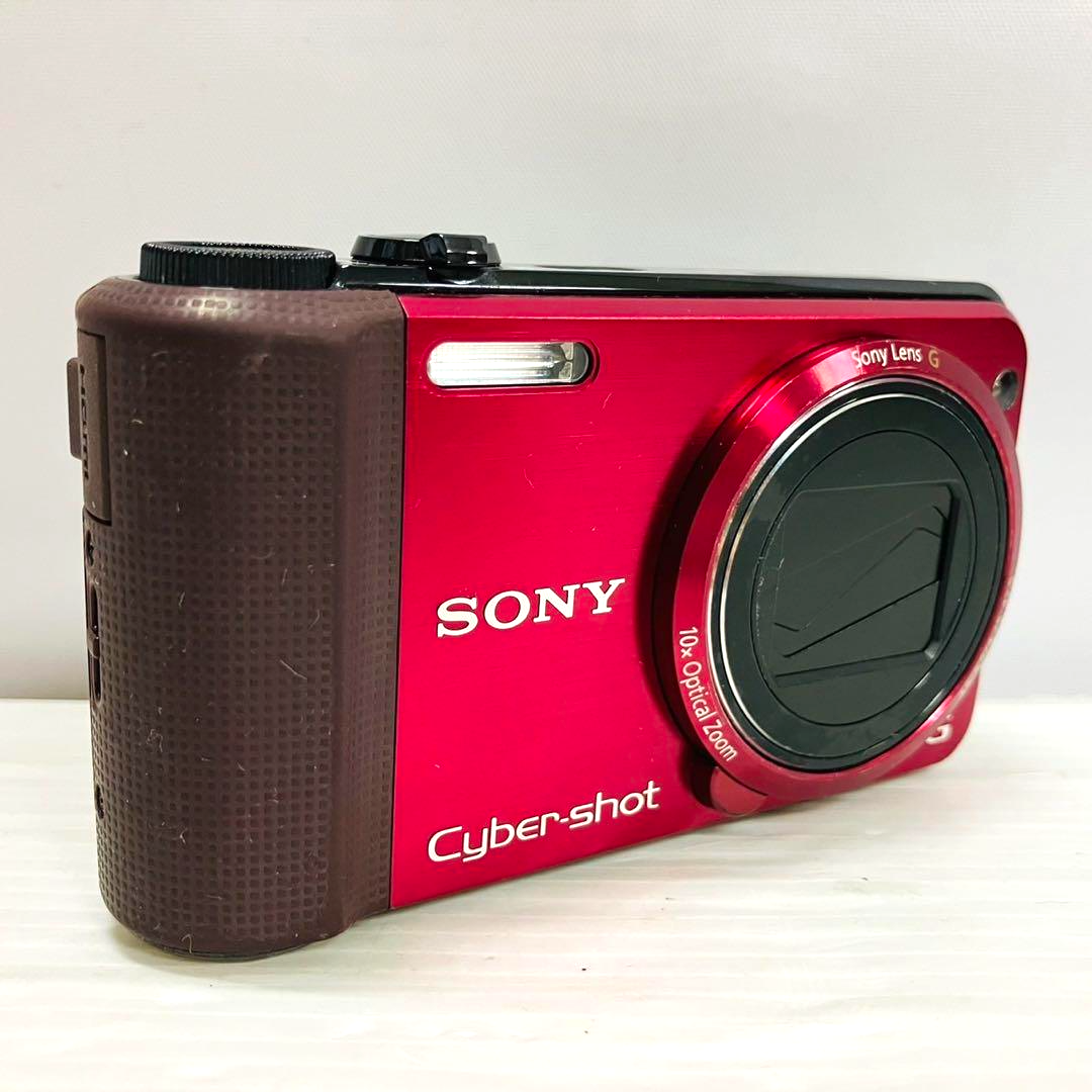 SONY Cyber-shot DSC-HX7V Red Digital Camera Tested w