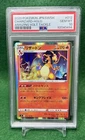 2020 Pokémon Japanese SWSH Charizard Holo #012 Amazing Volt Tackle PSA GEM MT 10