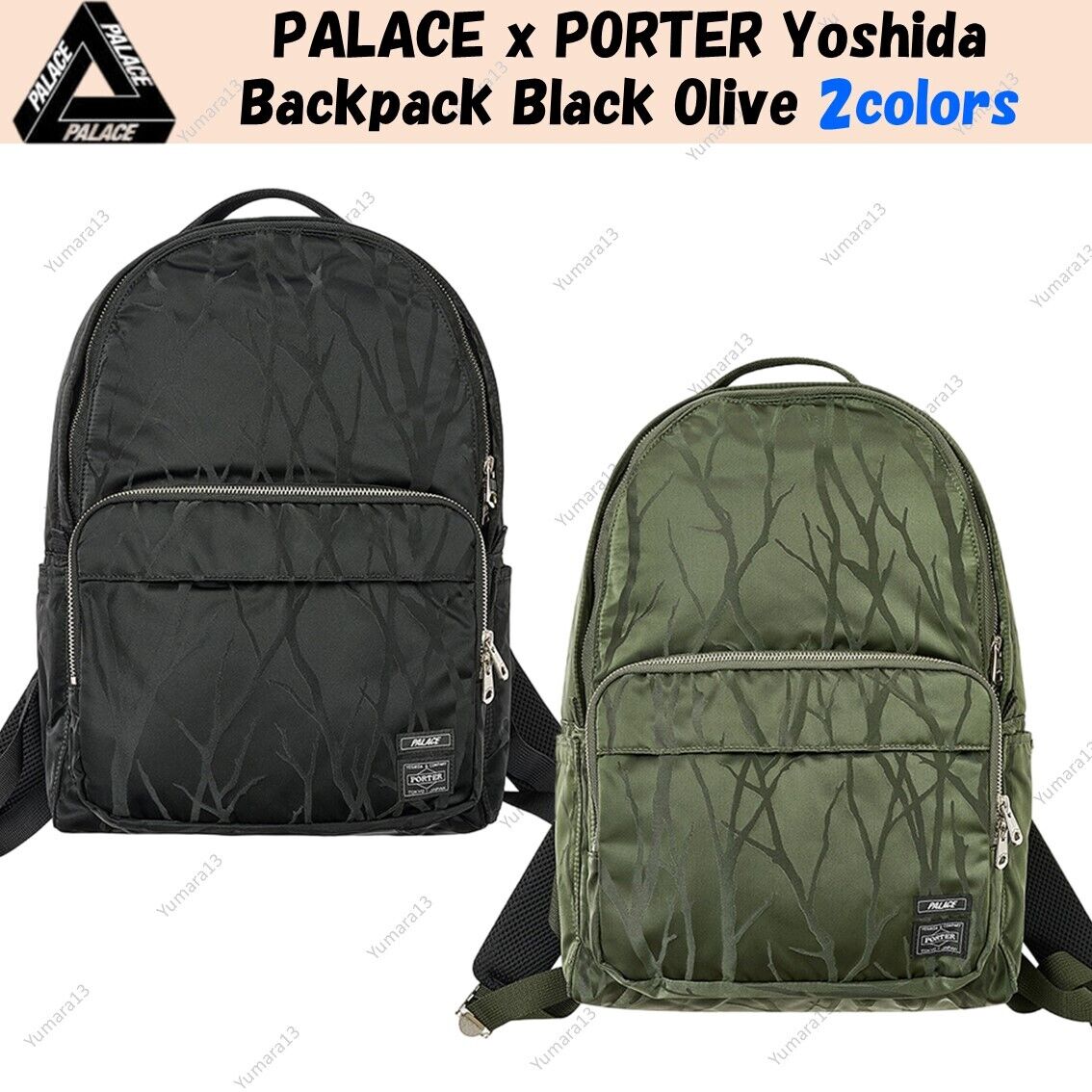 PALACE x PORTER Yoshida Backpack Black Olive 2colors 2024 PALACE x PORTER Yoshida Backpack Black Olive 2colors 2024