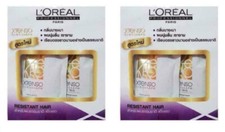 2 x LOreal Xtenso Oleoshape Straightening Kit for Resistant Hair 125ml.