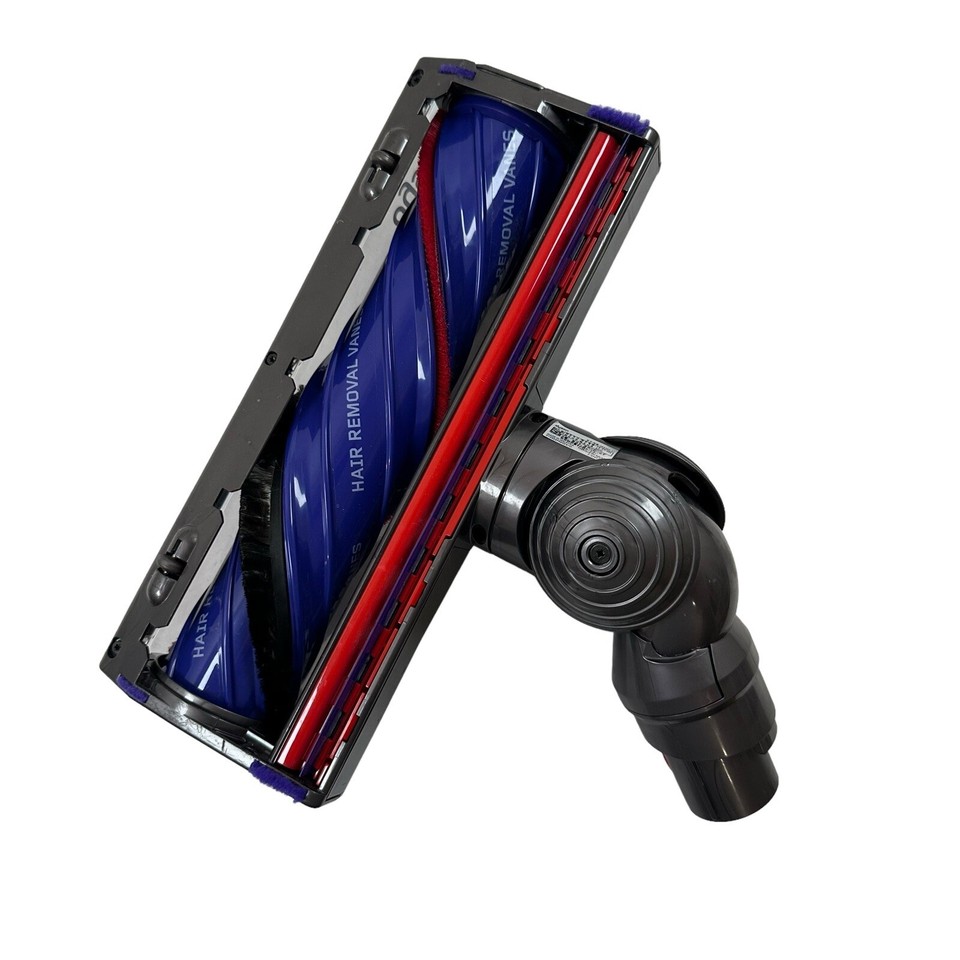 Dyson V12 Motorbar Cleaner Head Hair Removal Vanes 38838801 eBay