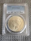 1923  Peace Silver Dollar PCGS MS-63